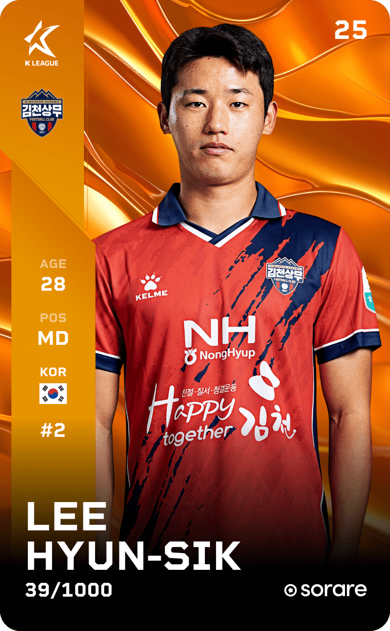 Lee Hyun-Sik 2025-26 • Limited 39/1000