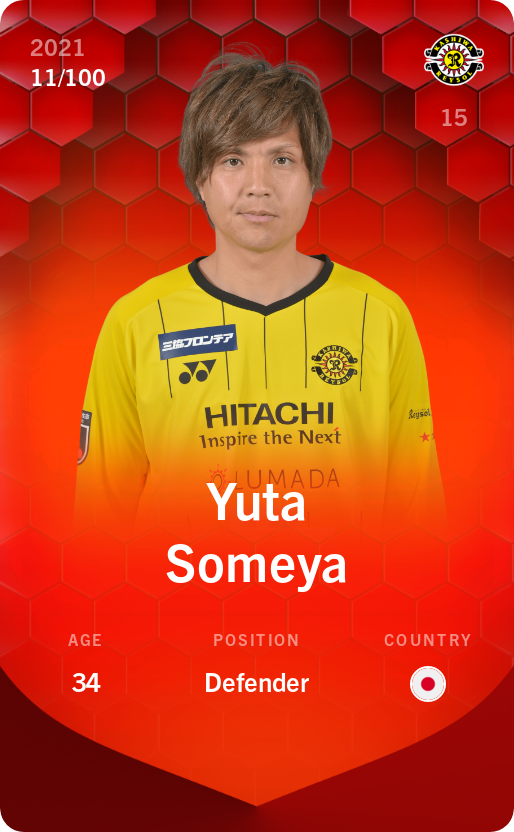 Sorare - Sorare Official - Yuta Someya 2021-22 • Rare 11/100 - NFT # 76588898721610539224184761271124765140542577892874248555390036945462114651285