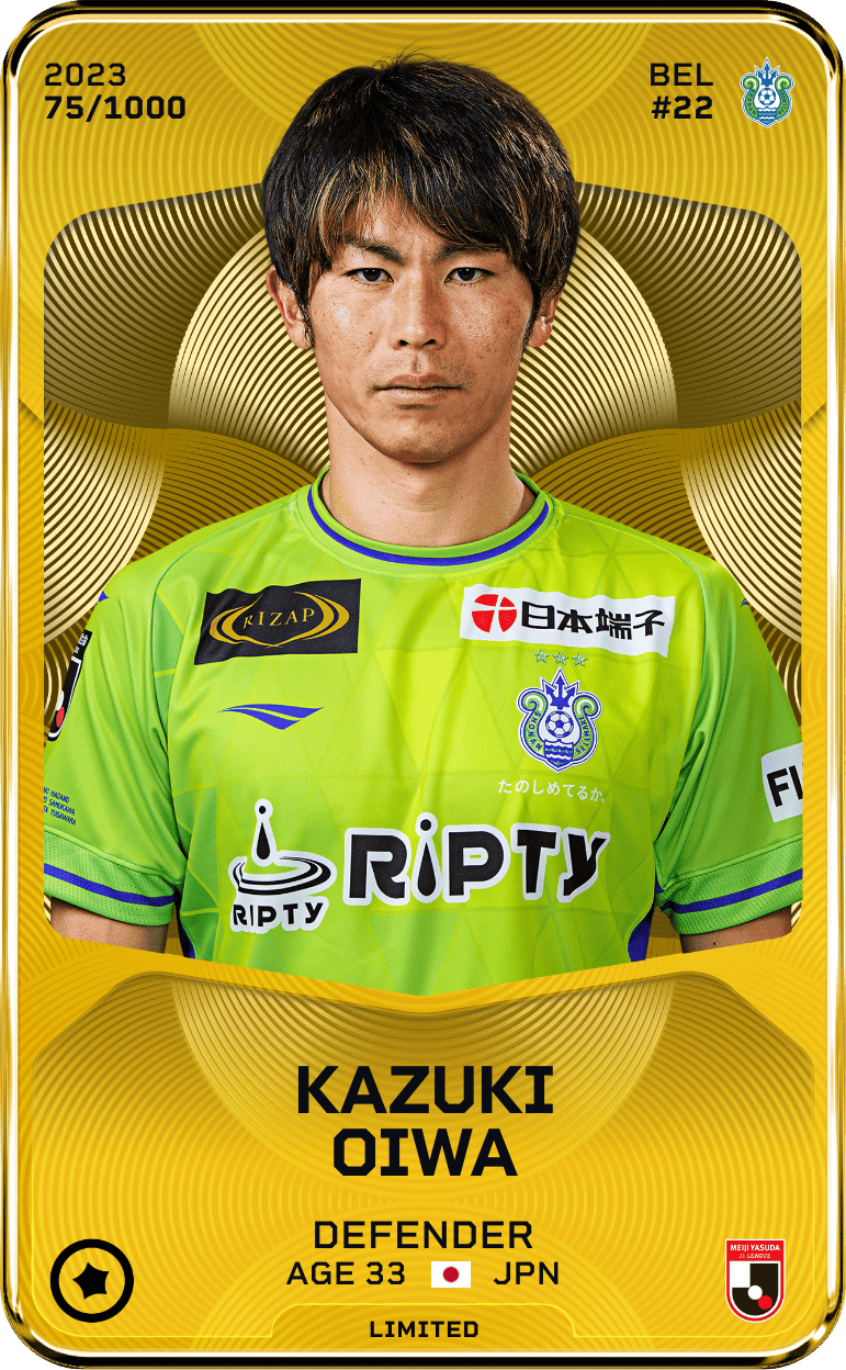 Kazuki Oiwa 2023-24 • Limited 75/1000