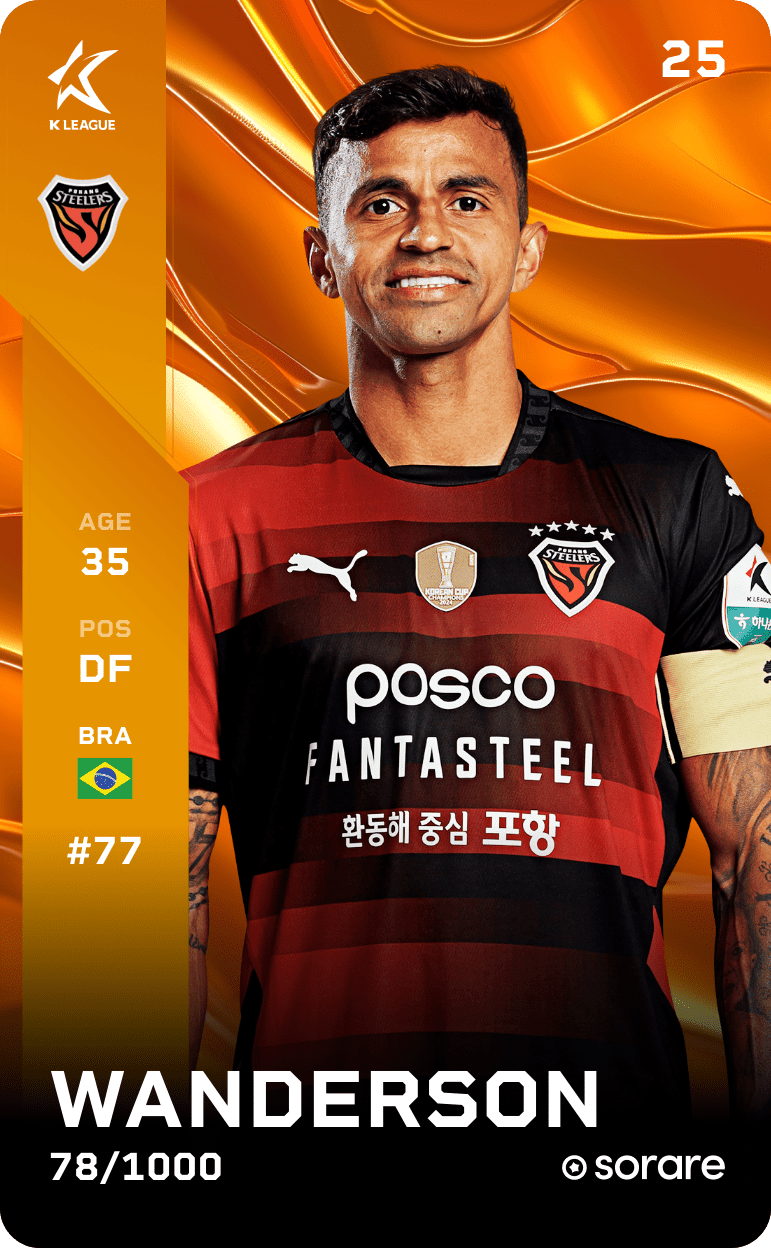 Wanderson Carvalho 2025-26 • Limited 78/1000