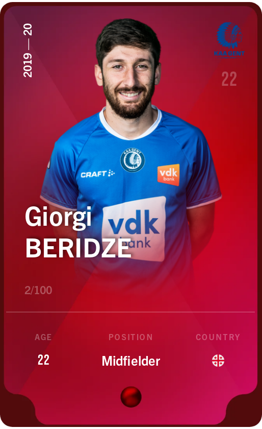 Sorare - Sorare Official - Giorgi Beridze 2019-20 • Rare 2/100 - NFT # 71615343103038374337240172251377301122438664231161431483824546731583403587627