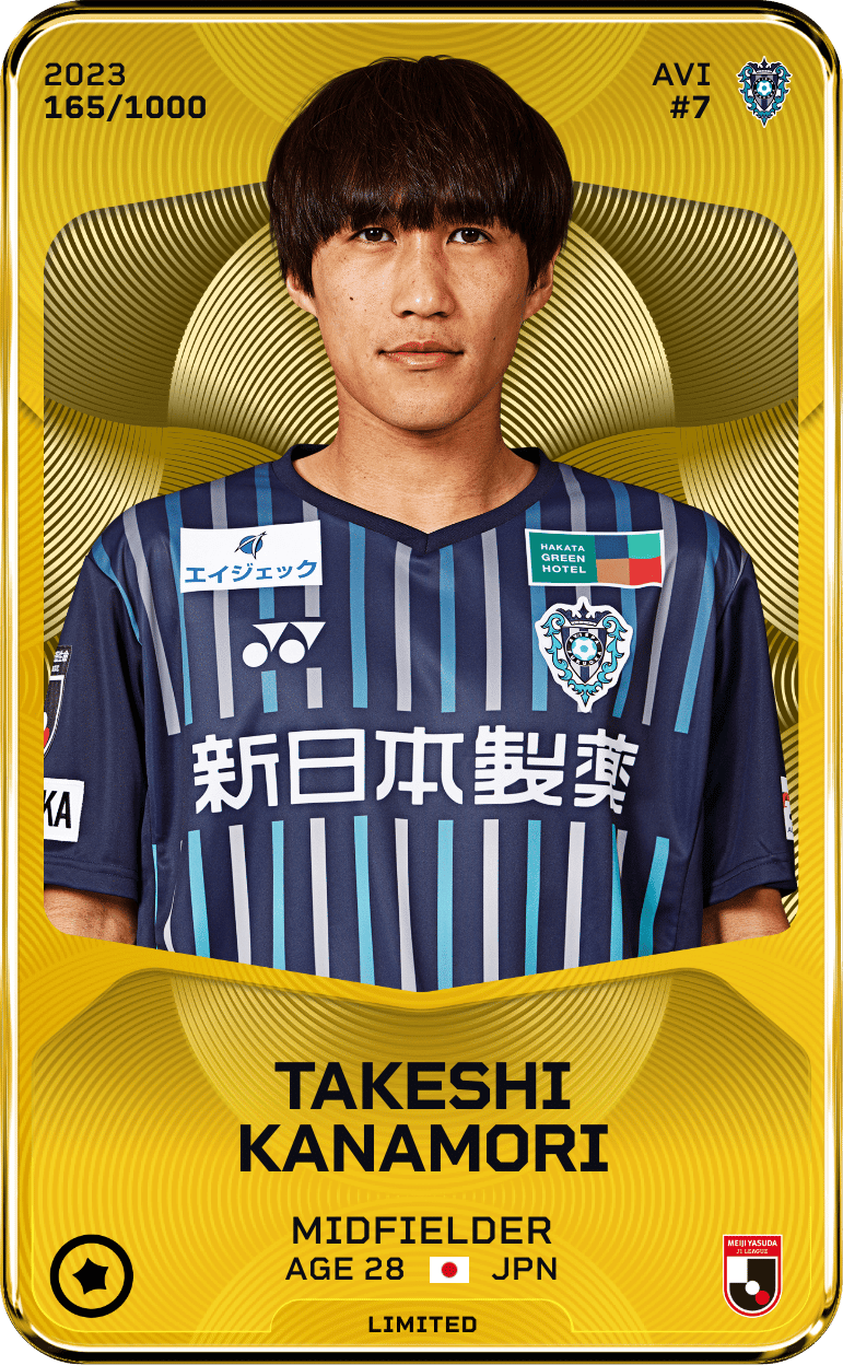 Takeshi Kanamori 2023-24 • Limited 165/1000