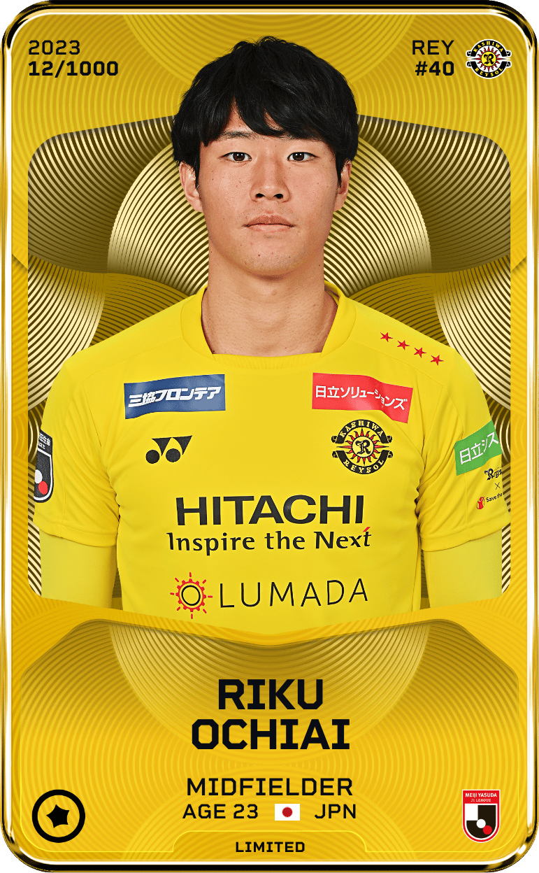 Riku Ochiai 2023-24 • Limited 12/1000