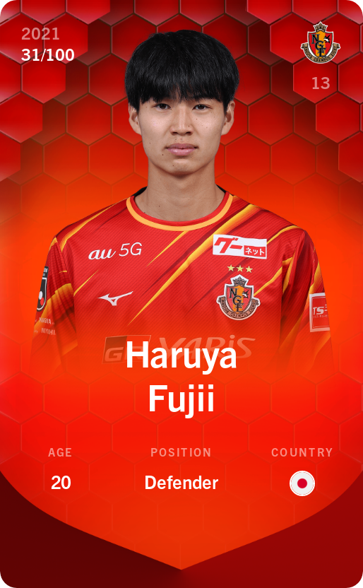 Sorare - Sorare Official - Haruya Fujii 2021-22 • Rare 31/100 - NFT # 60242504763505310177549343208337283140246155767280119434738443971755056657857