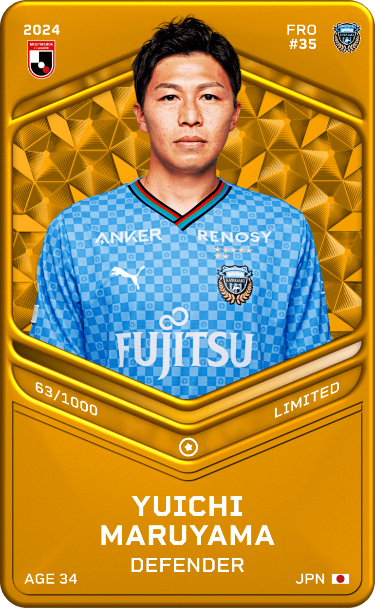 Yuichi Maruyama 2024-25 • Limited 63/1000