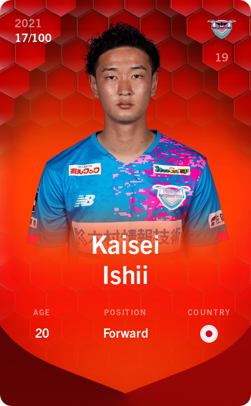 Sorare - Sorare Official - Kaisei Ishii 2021-22 • Rare 17/100 - NFT # 105978029565246027710323873293406733689869595722412835846561550443418706063601
