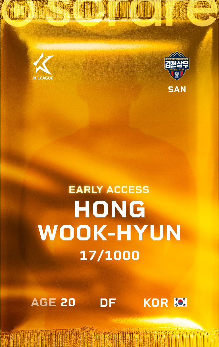 Hong Uk-Hyeon 2025-26 • Limited 17/1000