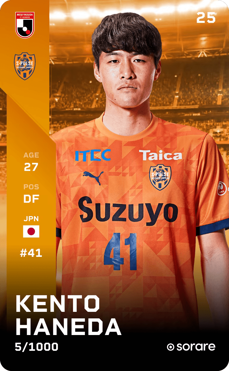 Kento Haneda 2025-26 • Limited 5/1000