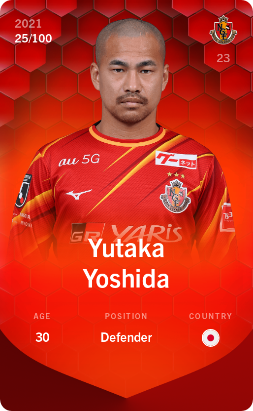 Sorare - Sorare Official - Yutaka Yoshida 2021-22 • Rare 25/100 - NFT # 78085804322524953768454007990267124540052488581237814473722720845922077003642