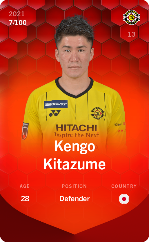 Sorare - Sorare Official - Kengo Kitazume 2021-22 • Rare 7/100 - NFT # 60469862466782824124364576709368737776737249279975843915436705021157554814414