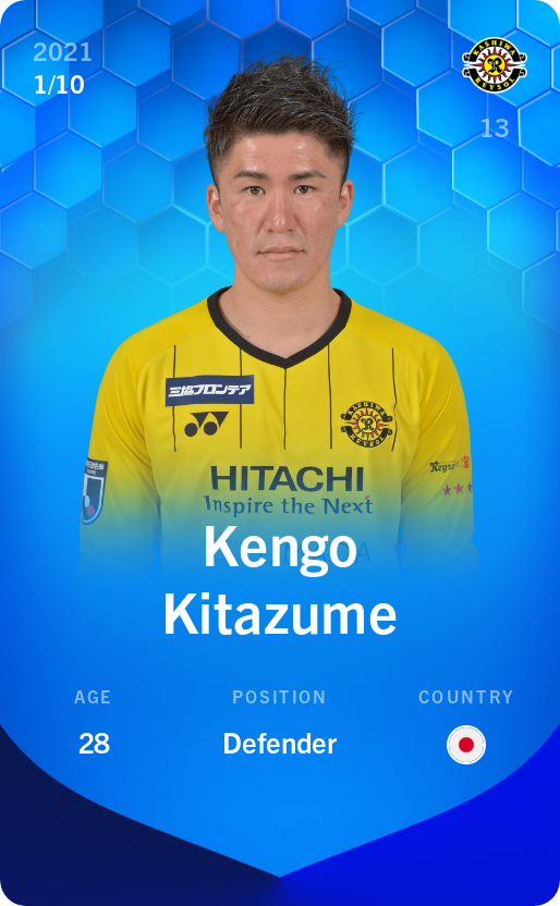 Sorare - Sorare Official - Kengo Kitazume 2021-22 • Super Rare 1/10 - NFT # 14926421905889357109610744616407305626166990748578577895588800748905548149118