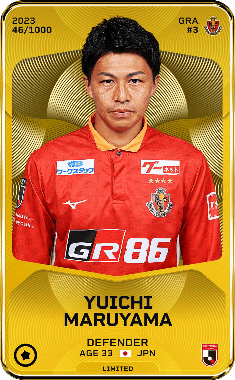 Yuichi Maruyama 2023-24 • Limited 46/1000