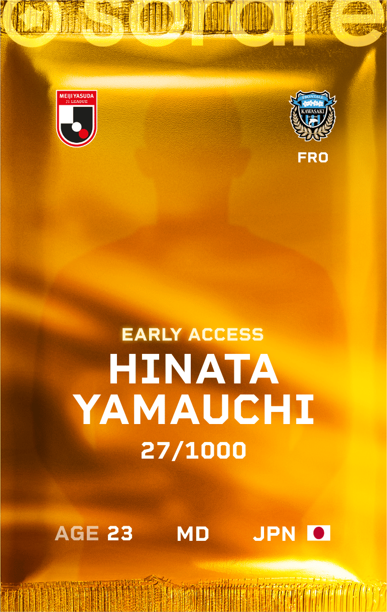 Hinata Yamauchi 2025-26 • Limited 27/1000