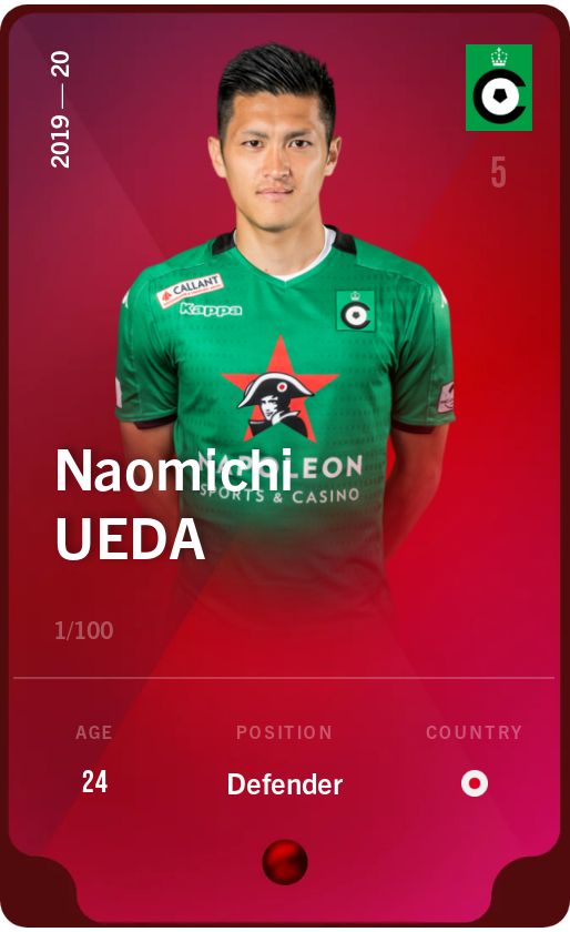 Sorare - Sorare Official - Naomichi Ueda 2019-20 • Rare 1/100 - NFT # 113593334348051819672248205483547747302110900297828689155912826494500007027771