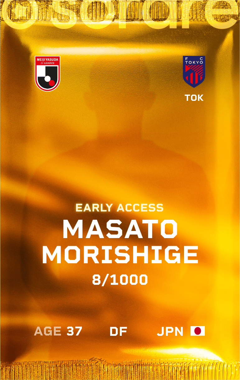Masato Morishige 2025-26 • Limited 8/1000