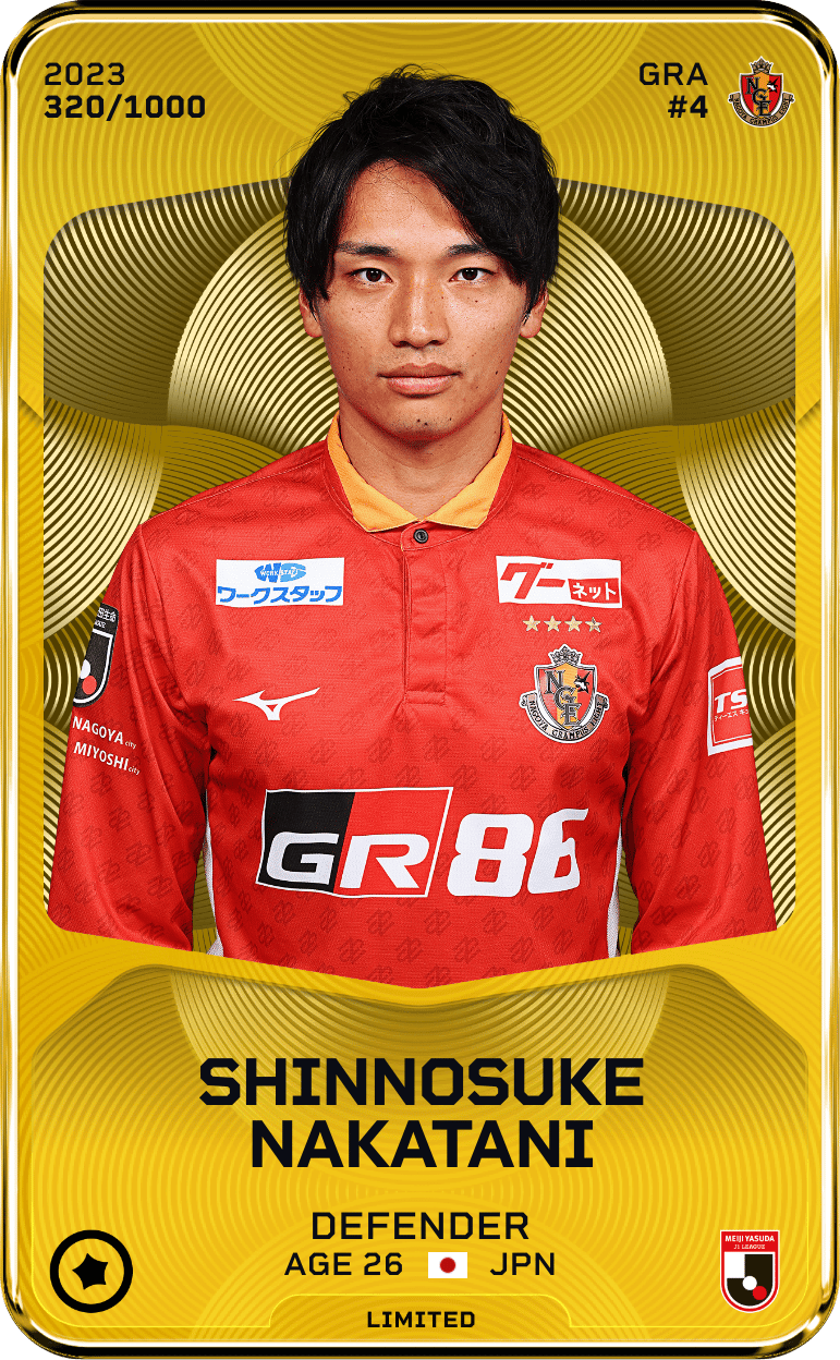 Shinnosuke Nakatani 2023-24 • Limited 320/1000