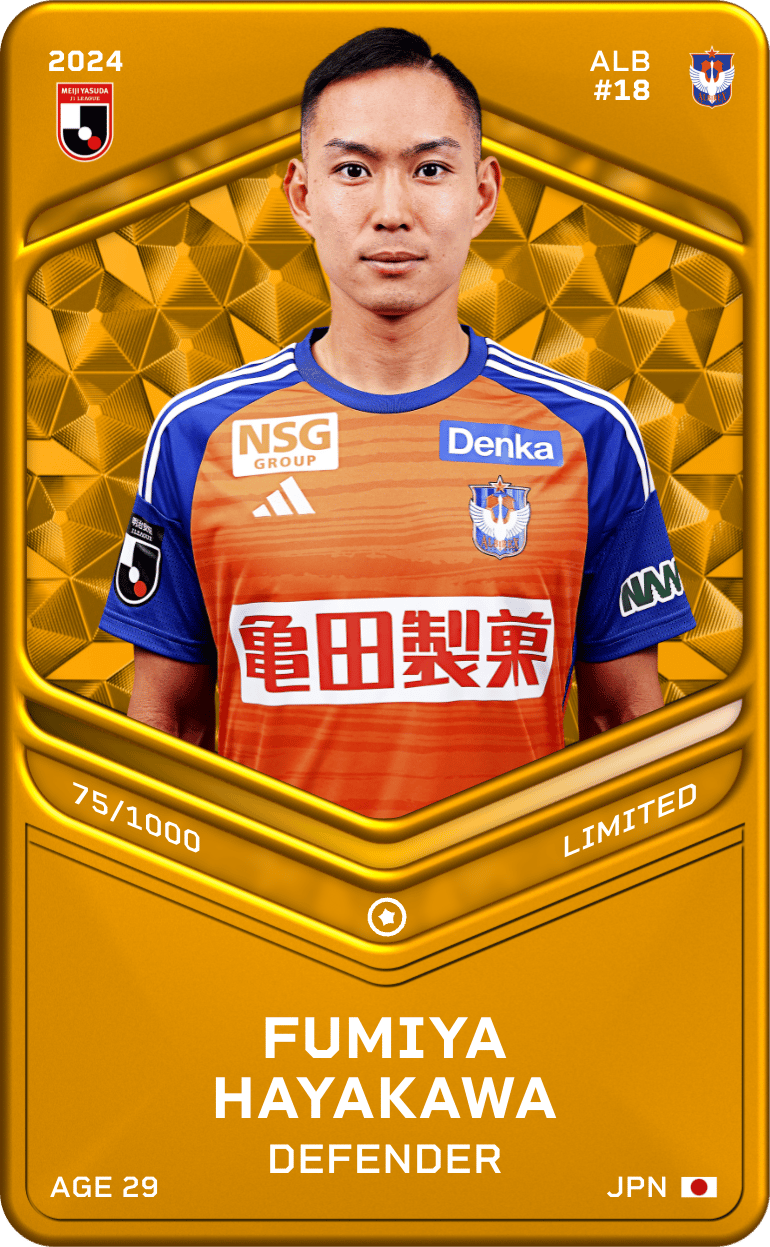 Fumiya Hayakawa 2024-25 • Limited 75/1000