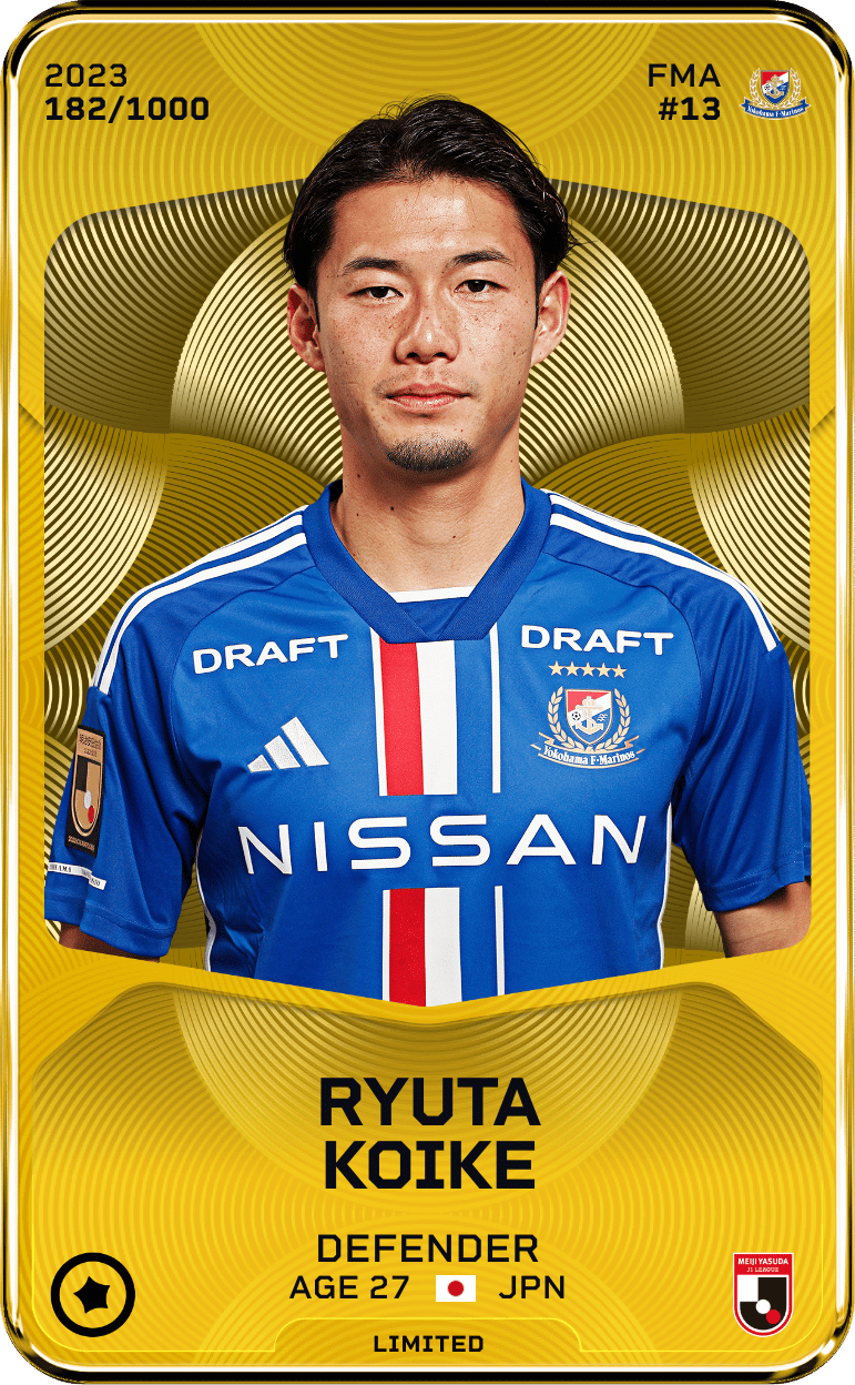 Ryuta Koike 2023-24 • Limited 182/1000