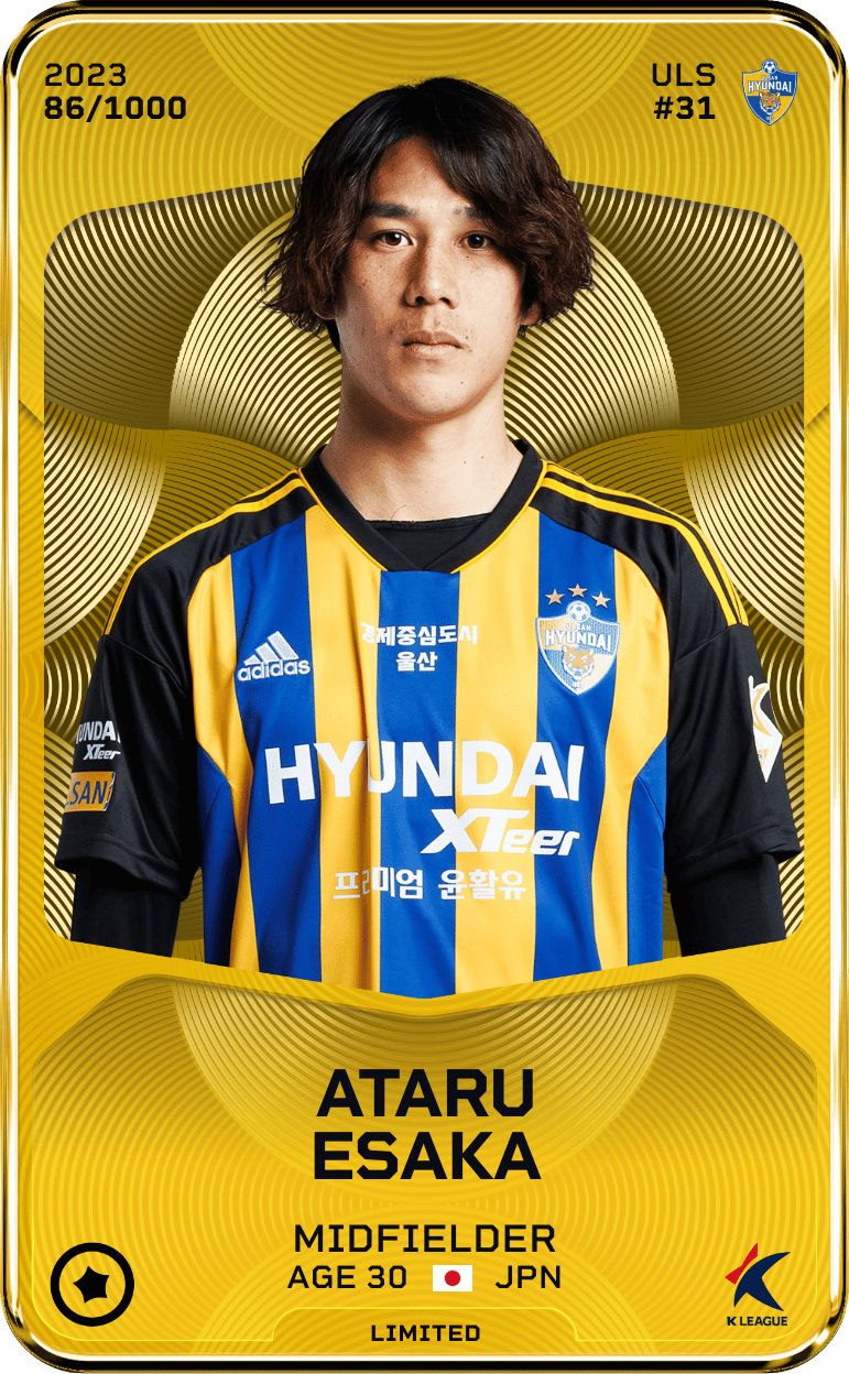 Ataru Esaka 2023-24 • Limited 86/1000