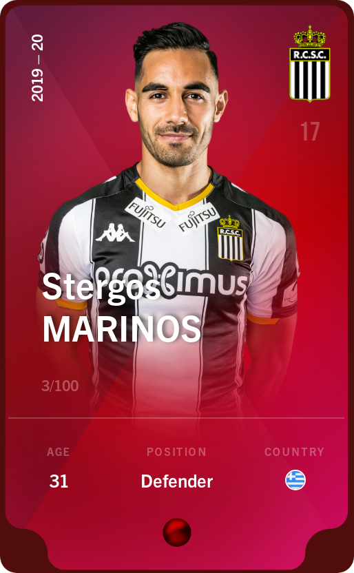 Sorare - Sorare Official - Stergos Marinos 2019-20 • Rare 3/100 - NFT # 56415003081978791399175507201803061876657567355346436105543865823511914337435