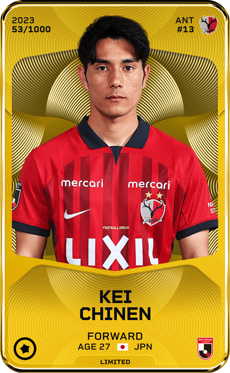 Kei Chinen 2023-24 • Limited 53/1000