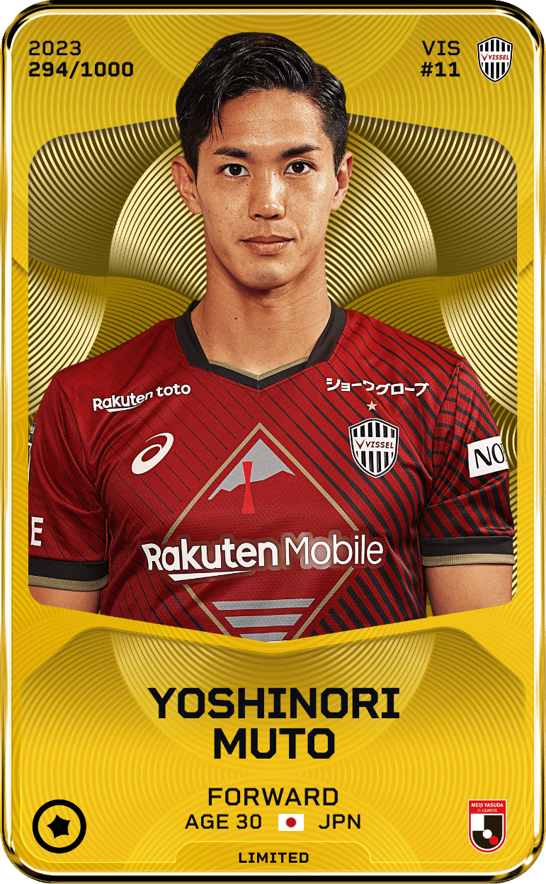 Yoshinori Muto 2023-24 • Limited 294/1000