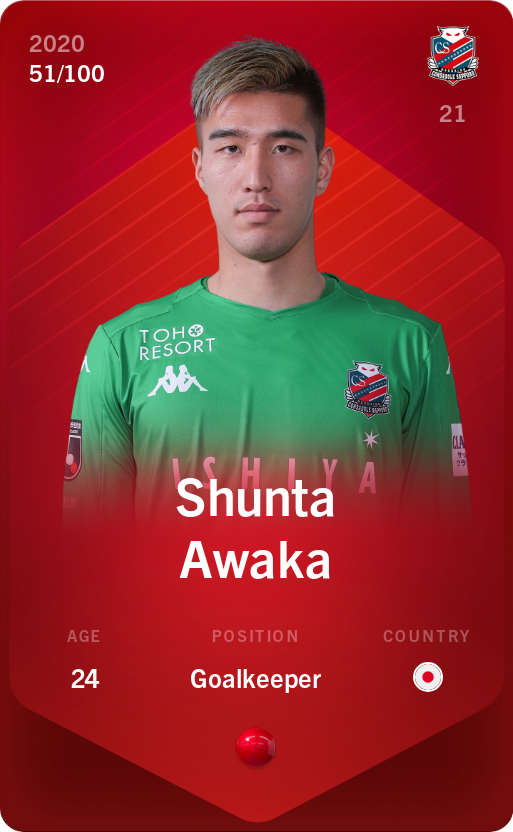 Sorare - Sorare Official - Shunta Awaka 2020-21 • Rare 51/100 - NFT # 88354488192739565090147396169863757291197131032172384216201863260266637270456