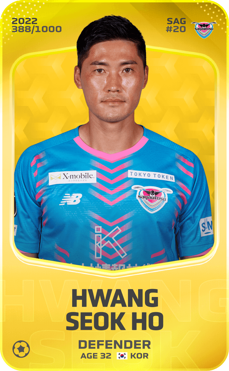 HWANG Seok Ho 2022-23 • Limited 388/1000