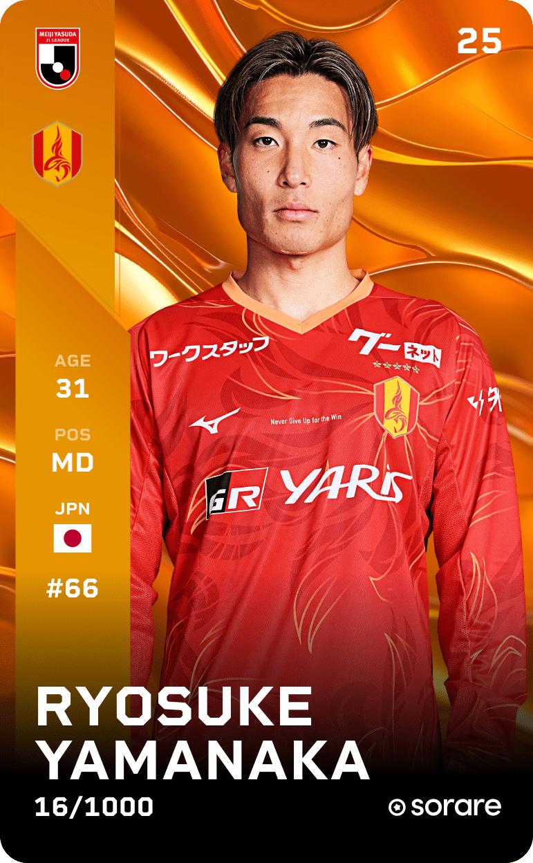 Ryosuke Yamanaka 2025-26 • Limited 16/1000