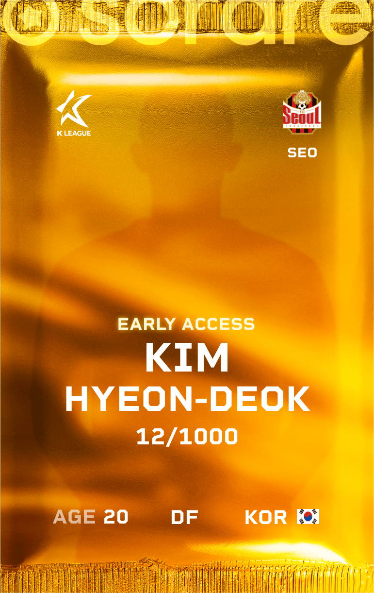 Kim Hyeon-Deok 2025-26 • Limited 12/1000