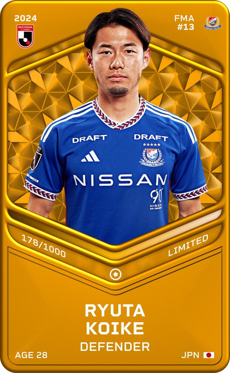 Ryuta Koike 2024-25 • Limited 178/1000