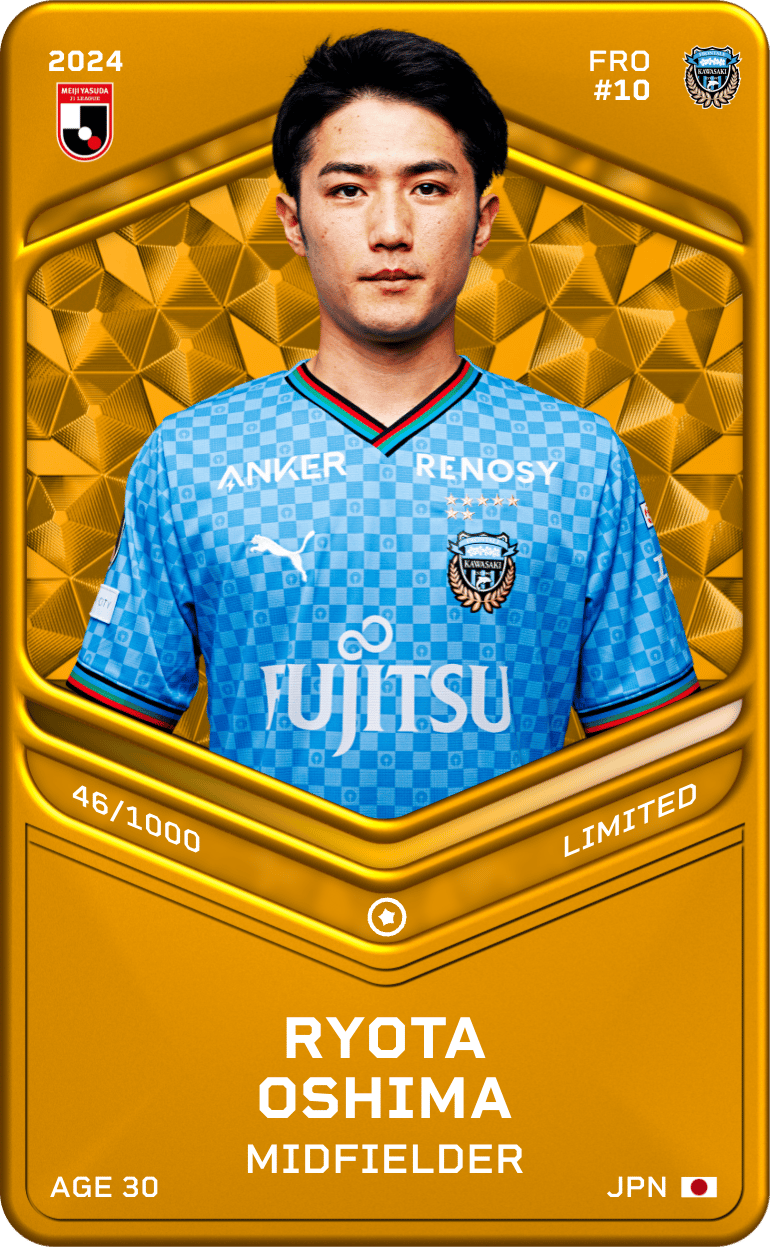 Ryota Oshima 2024-25 • Limited 46/1000
