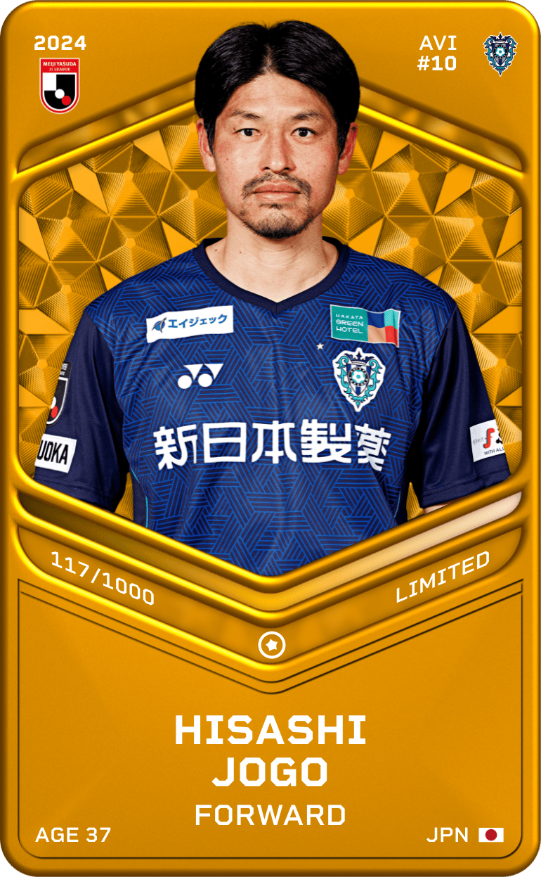 Hisashi Jogo 2024-25 • Limited 117/1000