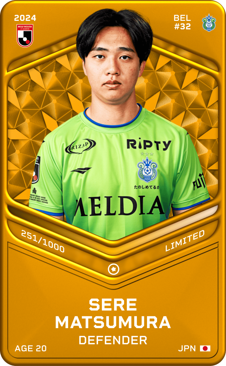 Sere Matsumura 2024-25 • Limited 251/1000