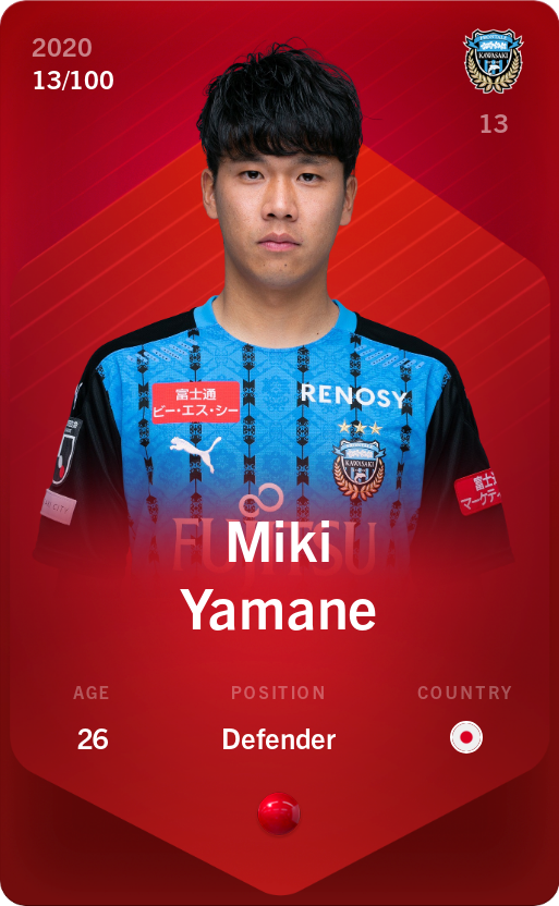 Sorare - Sorare Official - Miki Yamane 2020-21 • Rare 13/100 - NFT # 73906549455886190173418216399728210165705471136883769006089679058437814601657