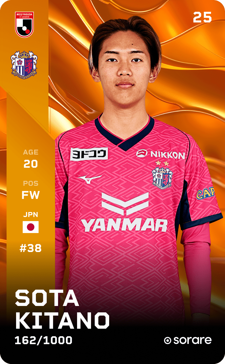 Sota Kitano 2025-26 • Limited 162/1000