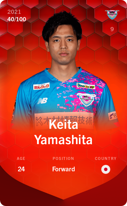 Sorare - Sorare Official - Keita Yamashita 2021-22 • Rare 40/100 - NFT # 108660012134618019342880880650599928930374778806167899109869128277483713028554
