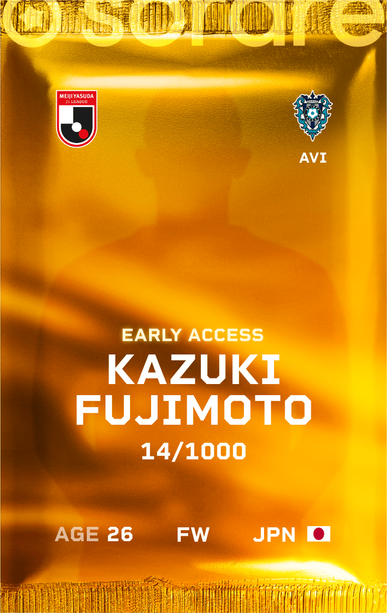 Kazuki Fujimoto 2025-26 • Limited 14/1000