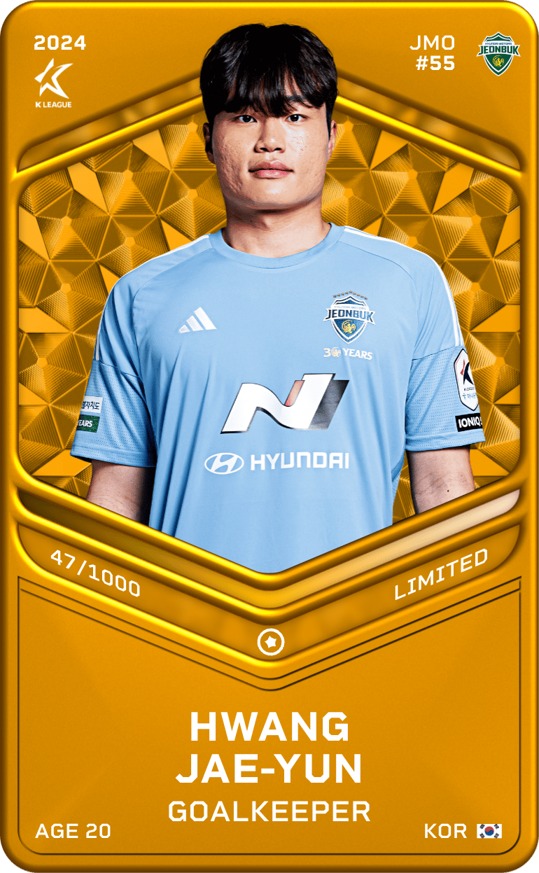 Hwang Jae-Yun 2024-25 • Limited 47/1000