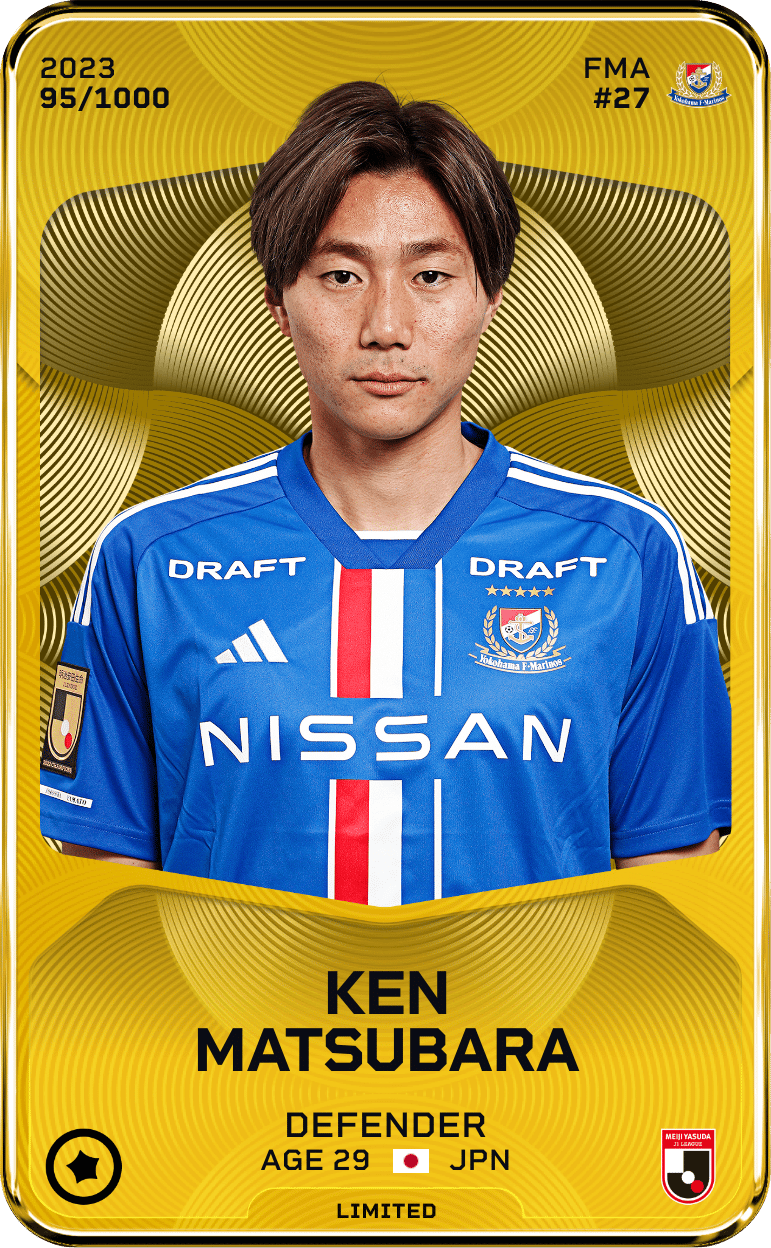 Ken Matsubara 2023-24 • Limited 95/1000