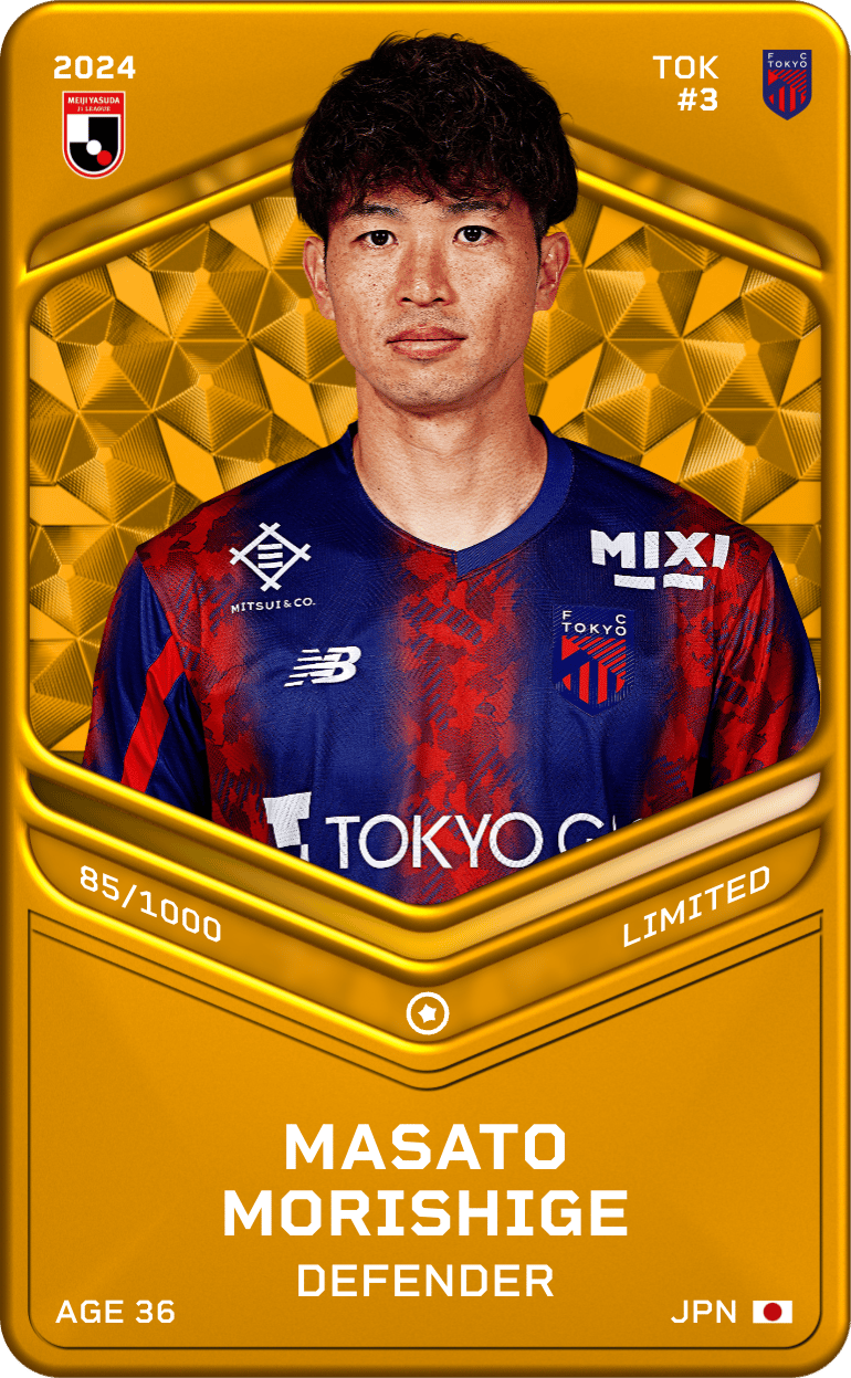 Masato Morishige 2024-25 • Limited 85/1000
