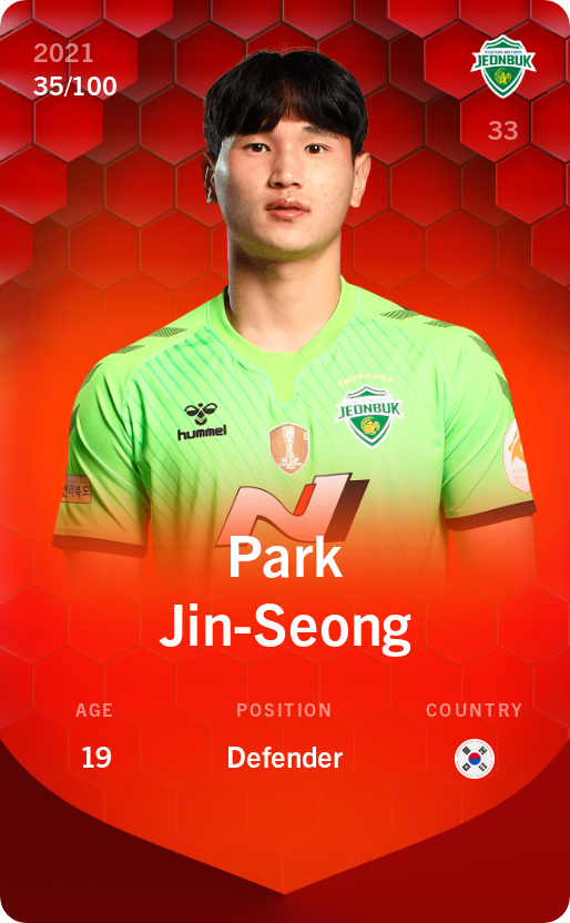 Sorare - Sorare Official - Park Jin-Seong 2021-22 • Rare 35/100 - NFT # 78198353212288968945976679931174101725629301253445870788441806892956527808707
