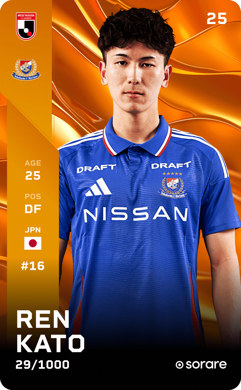 Ren Kato 2025-26 • Limited 29/1000