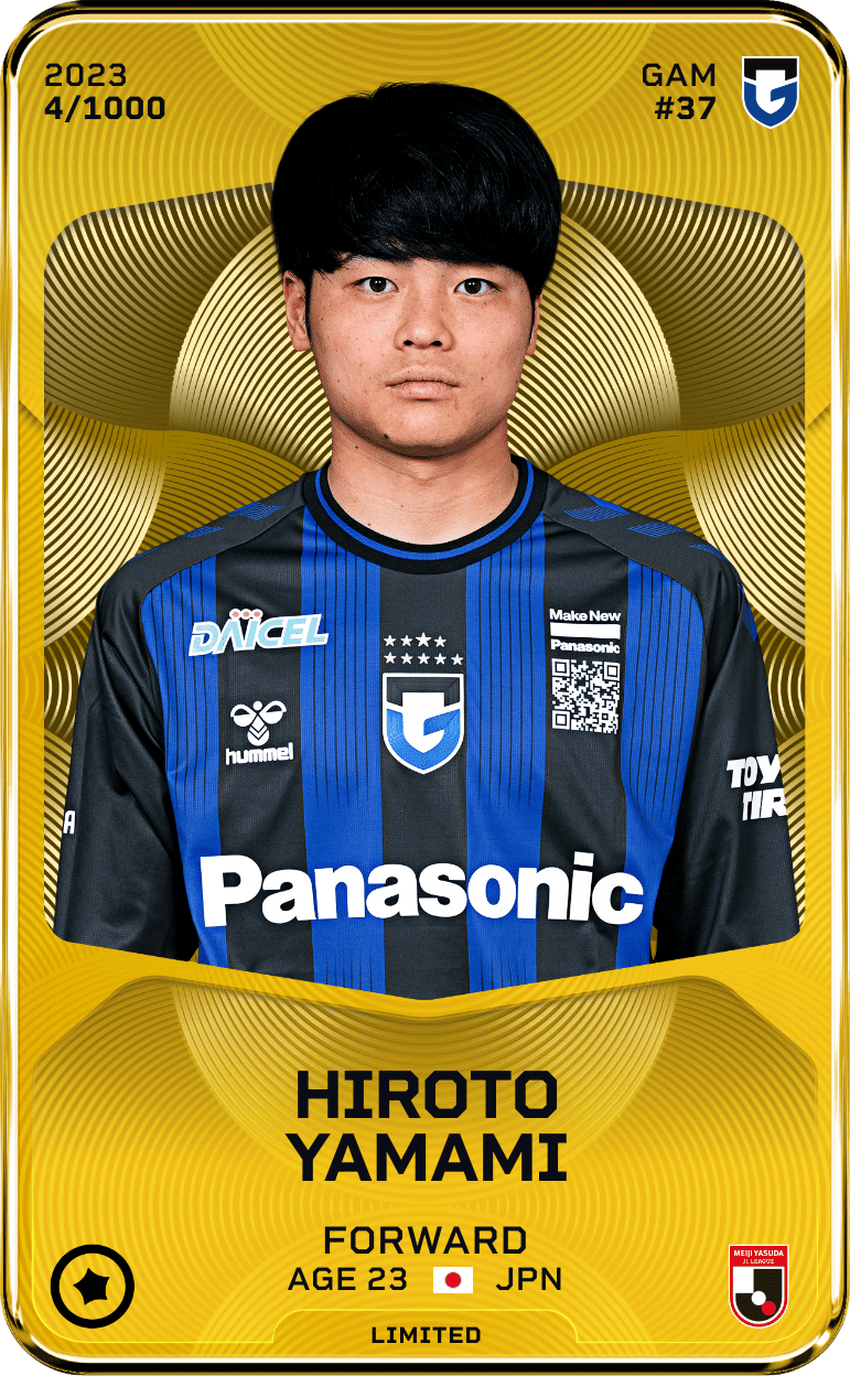 Hiroto Yamami 2023-24 • Limited 4/1000