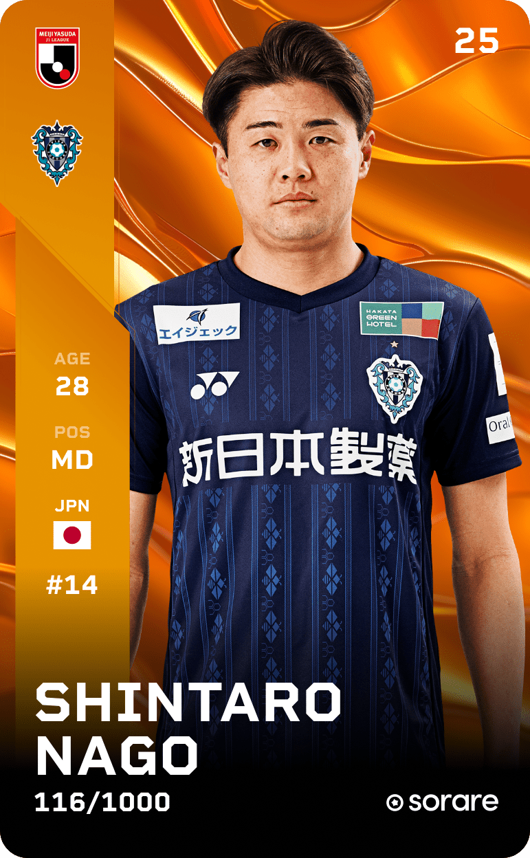 Shintaro Nago 2025-26 • Limited 116/1000