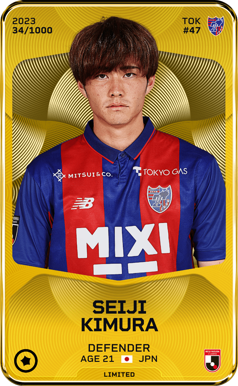 Seiji Kimura 2023-24 • Limited 34/1000