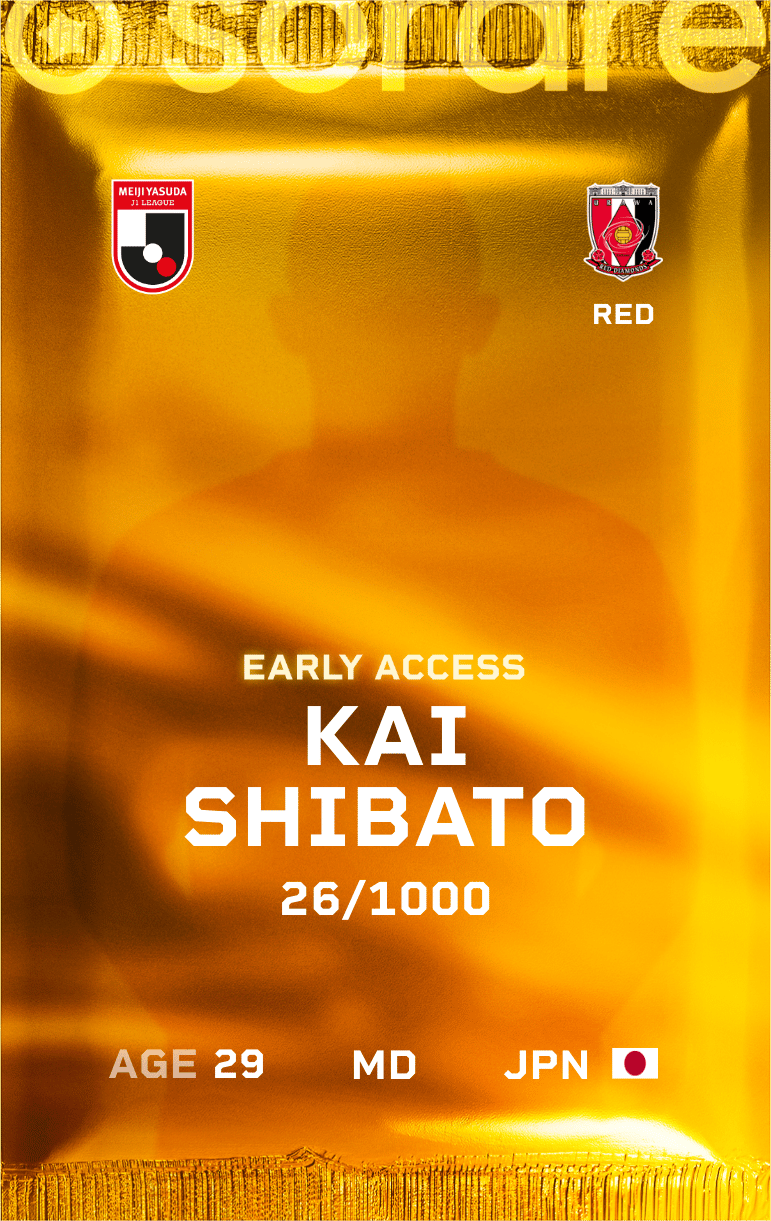 Kai Shibato 2025-26 • Limited 26/1000
