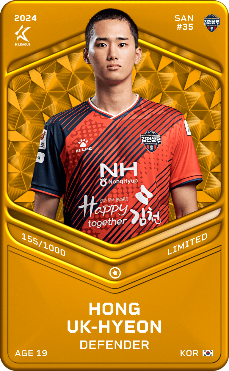 Hong Uk-Hyeon 2024-25 • Limited 155/1000