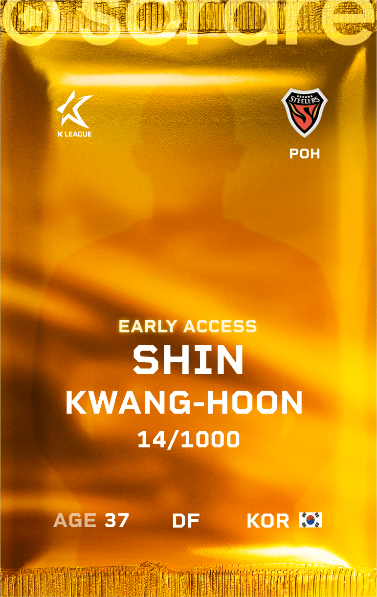 Shin Kwang-Hoon 2025-26 • Limited 14/1000