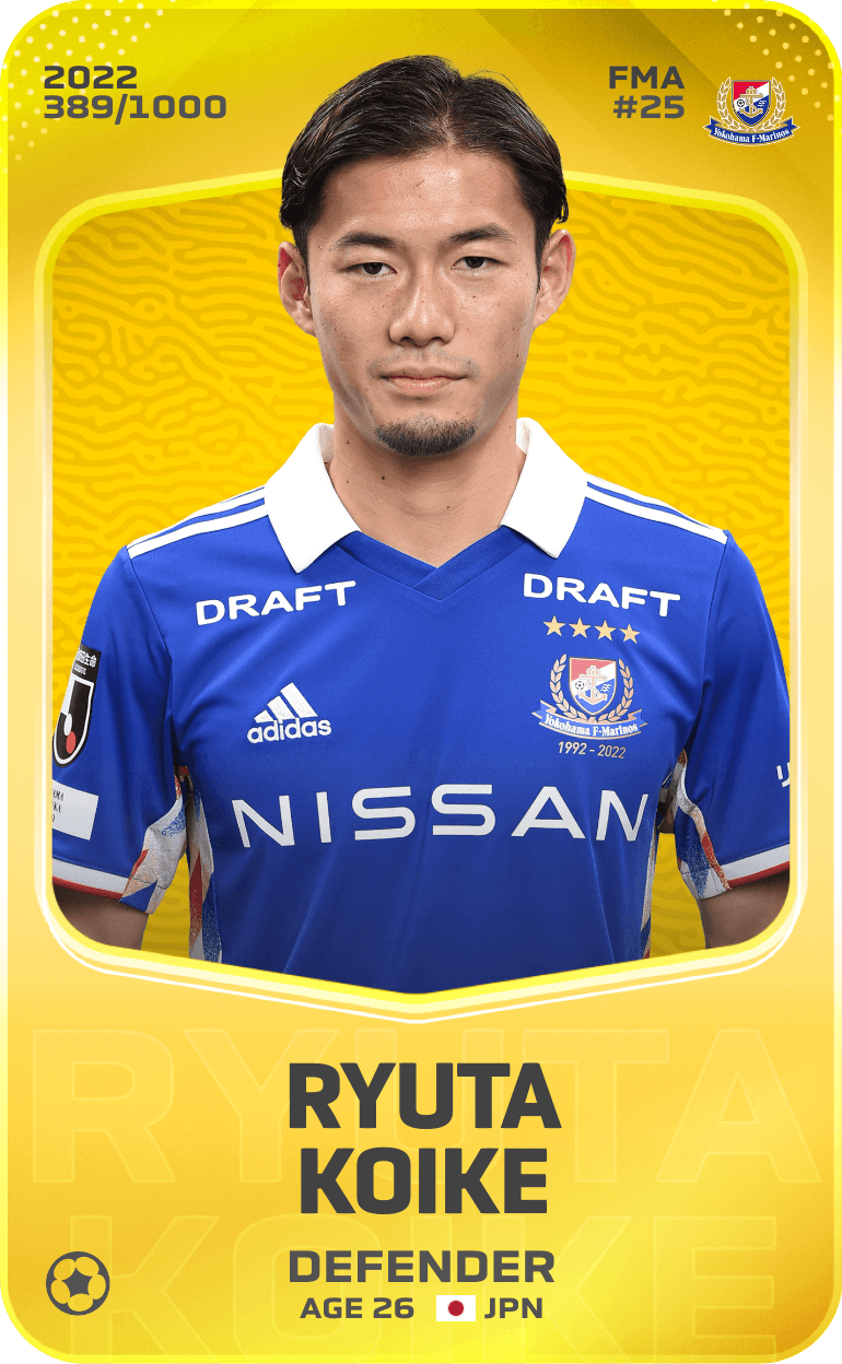 Ryuta Koike 2022-23 • Limited 389/1000